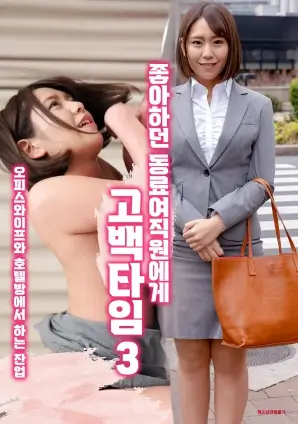 开端